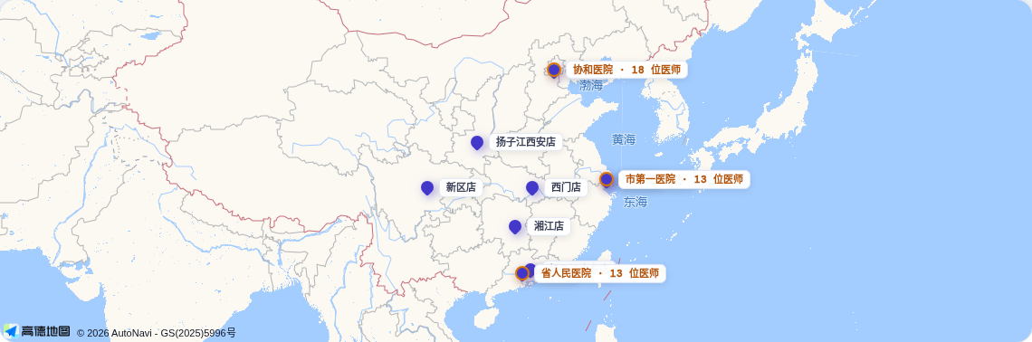 网点与医疗机构实时分布地图